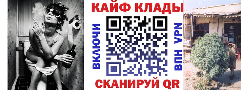 Гашиш Кочубеевское