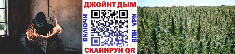 Наркота Кочубеевское Cocaine  Марихуана  Меф  Alpha-PVP  ГАШИШ 