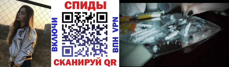 Amphetamine Розовый  Кочубеевское 