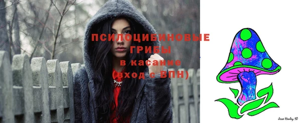 кокаин премиум Верхний Тагил
