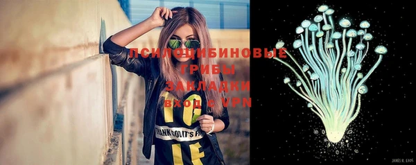 кокаин премиум Верхний Тагил