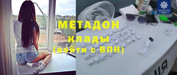 молекула духа Верхнеуральск