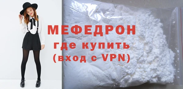 кокаин премиум Верхний Тагил