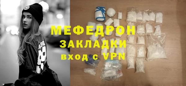 кокаин премиум Верхний Тагил