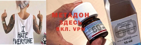 кокаин премиум Верхний Тагил