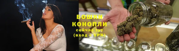 молекула духа Верхнеуральск