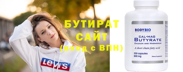 кокаин премиум Верхний Тагил