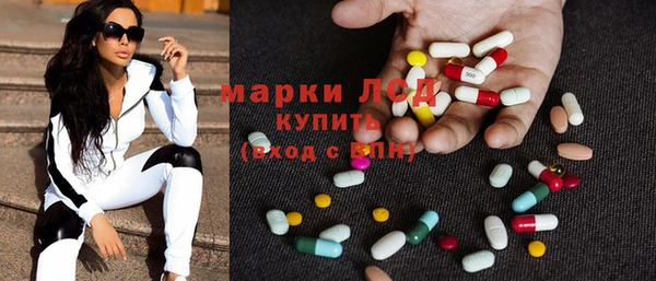кокаин премиум Верхний Тагил