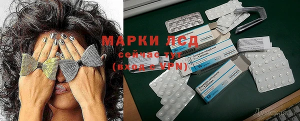 кокаин премиум Верхний Тагил