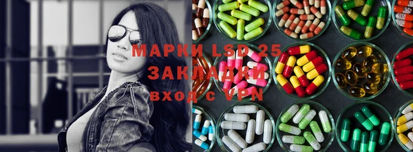a pvp Волоколамск