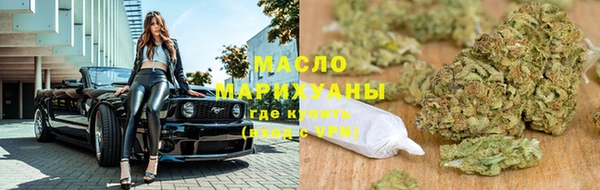 кокаин премиум Верхний Тагил