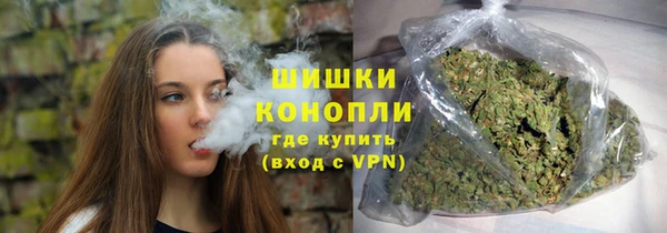 молекула духа Верхнеуральск